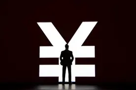 灰犀牛来袭！中国经济存在三大“痼疾”，未来全社会必定大通胀？图片