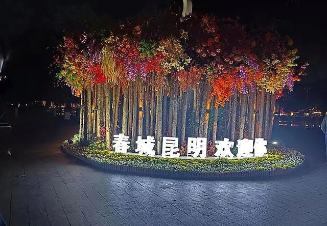 离开苏州，移居昆明两年了，对比下两地的生活吧！实话实说！