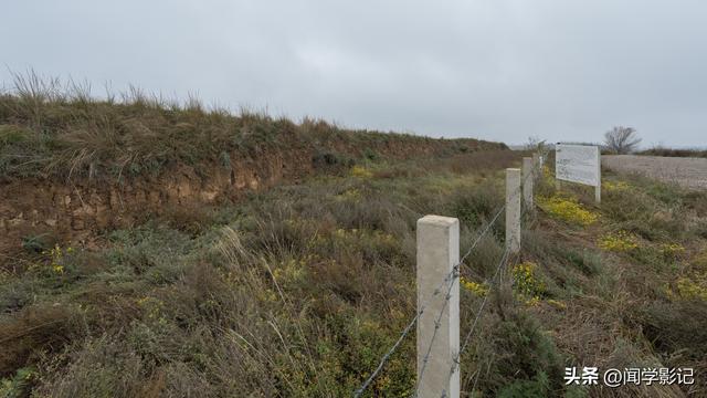 自驾•重走长征路 41乔家渠 秦长城 三岔园 山城堡