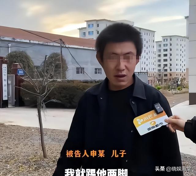 山西男子被狗咬后续：DNA证据存疑，凶手不止一个，受害家属发声