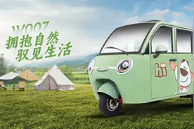 “老头乐”合法替代品，五羊、金彭、宗申三款精品篷车来了图片