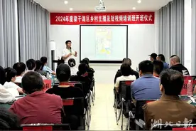 不仅为家乡带货，还为家乡带人，鄂州退伍军人田间办起助农直播培训班图片