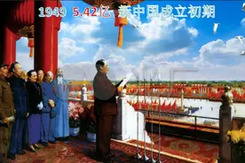 新中国成立到2020年代中国人口数量变化，哪年开始负增长？图片