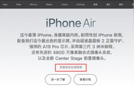 eSIM手机业务“整装待发”，移动支持eSIM全系产品积极回应用户期待图片