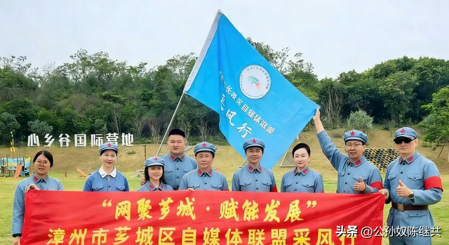 心乡谷国际营地，客流红火人欢喜：心花怒放自然疗愈，体验寻觅！