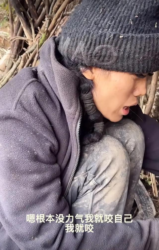 为了治疗精神内耗	，他们脱下长衫去山里当起了野人