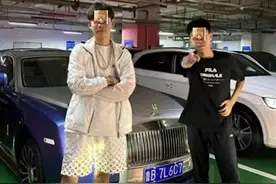 认怂了！踩坏兰博基尼的小伙想10万私了，车主：等你成年也要算账图片