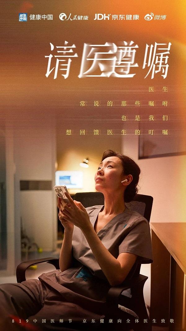 天猫绿动生活发出反弃养协议，想清楚再入“坑”！特仑苏等上榜