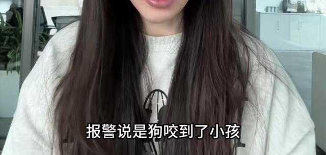 “小姐姐牵绳遛狗被一家人围殴，邻居帮忙作证也被打伤！打人男子还扬言要杀狗…”警方调取监控，已立案