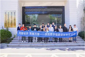 赋能千行百业，福建AI应用场景遍地开花图片