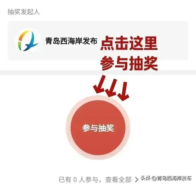 免费送票!西海岸这片杜鹃花海美到心坎上了