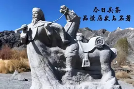 平定陕甘回乱、收复百万国土的民族英雄，最终却在遗憾中忧愤而死图片