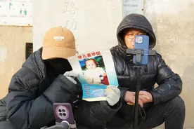 17年前被抢走的男孩找到了，将在信阳举办认亲仪式 | 新春走基层·我看见图片