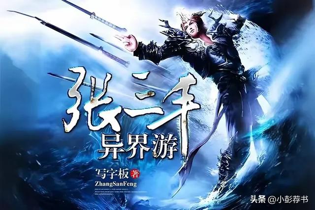 十部颠覆想象的禁忌之恋后宫文巨作:当欲望与法则碰撞 异世情仇录