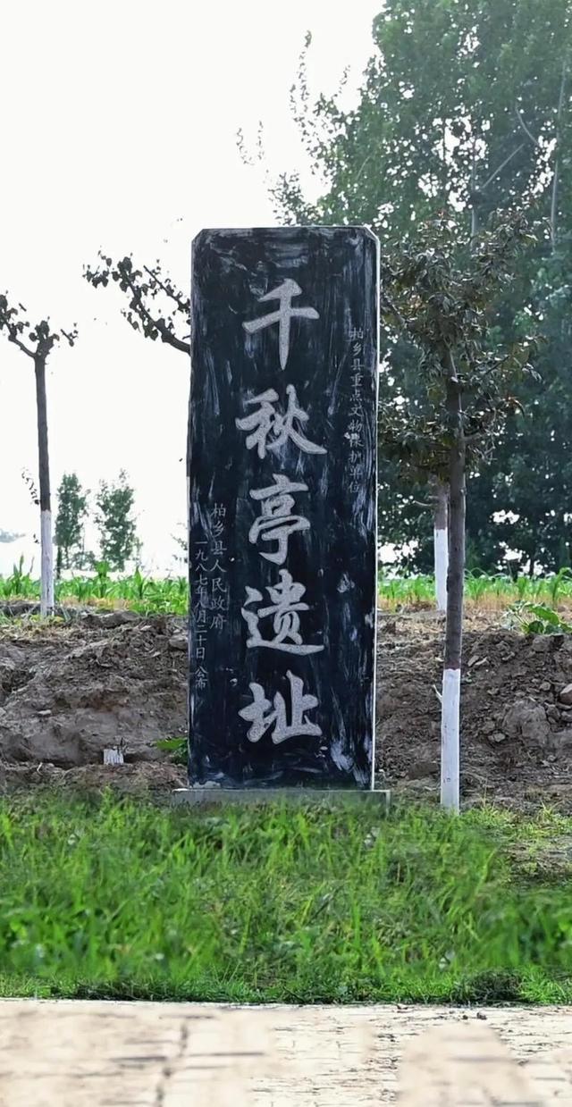 柏乡漫记：汉牡丹故里，千年古县的静好时光（周末游河北推荐）