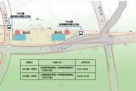 浦东加强市域机场线公交配套衔接图片