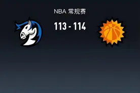 努尔基奇罚球绝杀！太阳114-113独行侠迎7连胜，杜兰特26分图片