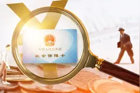 北京：4月1日起可查！图片