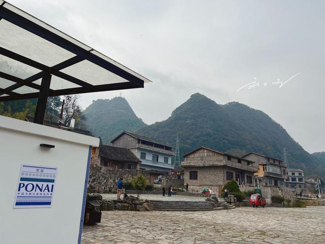 贵州黔西南这座“千年古寨”，名字好多游客不会读，你来过吗？