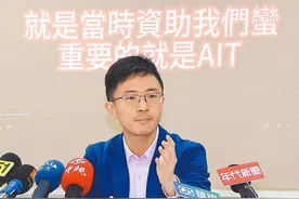 罢绿青年遭搜查！侯汉廷赴北检声援，批民进党搞“绿色恐怖”操纵罢免图片