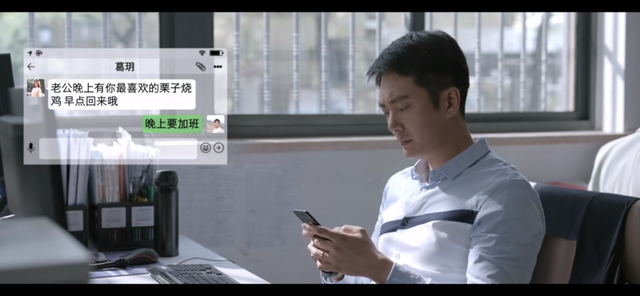 这样回你微信的人，其实是看不起你，以后不必联系了