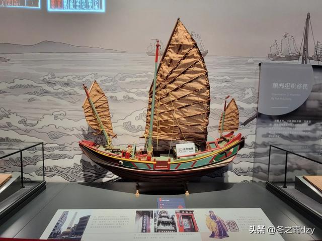 悠游泉州⑤:中国闽台缘博物馆、西湖公园(2025.2.7)