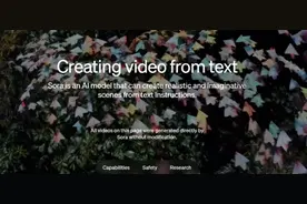 商务精英的高效助手：盘点那些AI手机上的实用生产力功能图片