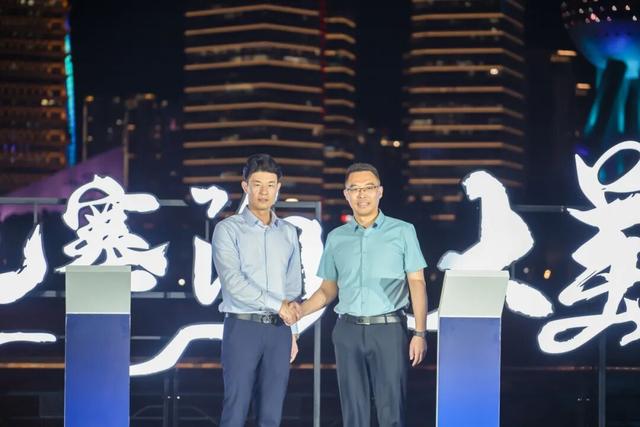 “天下九寨沟 大美阿坝州”全国行上海站启幕 携程之夜点亮北外滩