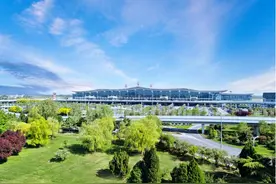 石家庄正定国际机场获评亚太区最佳机场 同时获得“最洁净机场”“最便捷机场”单项奖图片