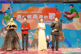 廊坊首届跨年音乐会成功举办图片