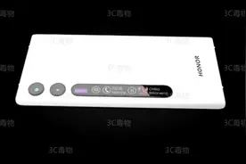 荣耀X60GT掀桌子：6500nit+巨犀玻璃3.0，智慧屏再度成为爆款图片