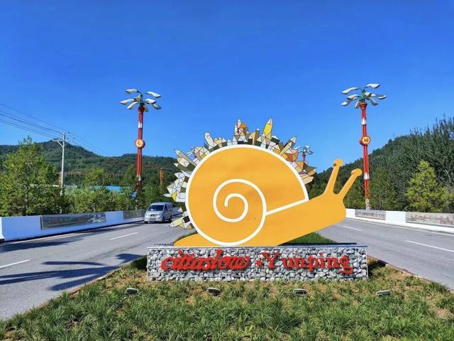 在两当，春天就要Color Walk→