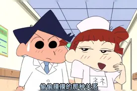 DRG 越改越亏？医保局这次直接回应了（就在我旁边说的）图片