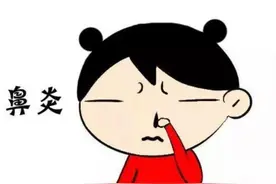鼻炎不除根，春风吹又生 鼻塞不通，流黄涕？一个中成药，拔出根图片