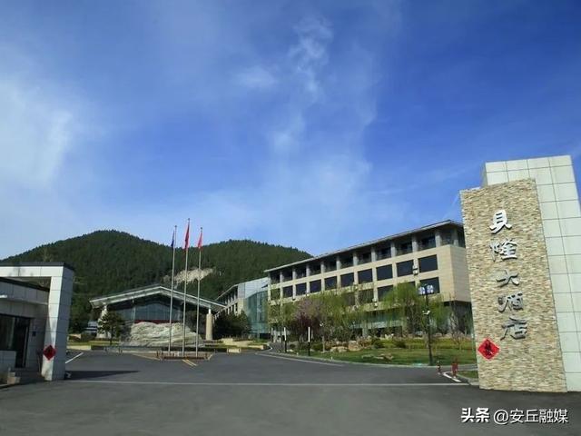 国庆自驾 “齐鲁天路”，上新活动全攻略出炉！