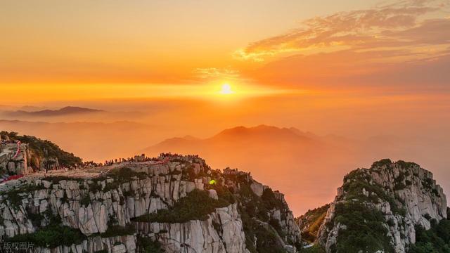 北京 - 泰山两日旅游计划