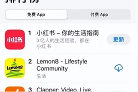 突然爆火！美国网友涌入小红书“交猫税”图片