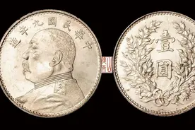 民国时1银元仅相当于现代的70元钱？祥子与福海：“有被冒犯！”图片