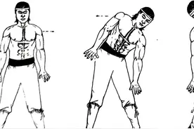 武林秘传——大力金刚功图片