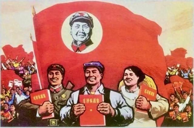 火红年代100条标语口号，句句振奋人心！现在读来倍感亲切
