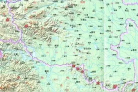 河南省高山排名图片