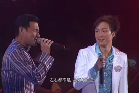 52岁郑中基突然发文宣布退圈，并发文怒斥经纪人图片