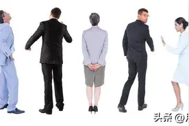 识人术，虎步当大官，鸭步土财主，走路姿势能看出人的命运？图片