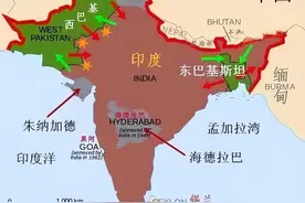 巴基斯坦为什么被一分为二？图片