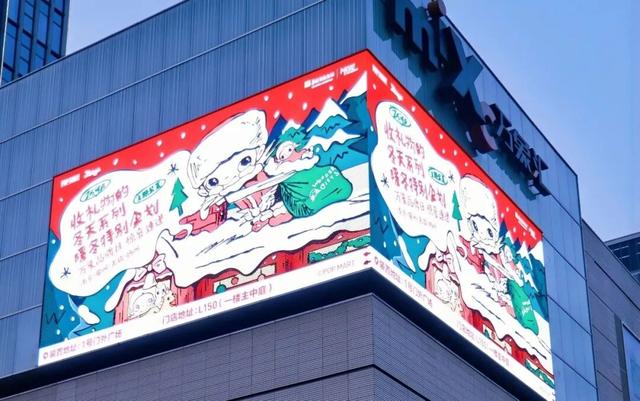 江阴人注意！跨年活动安排来了！