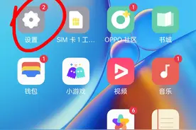 不知道WiFi密码，不要怕，用微信扫一扫就出来，很多人不知道图片