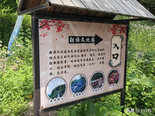 真心推荐!辽宁省内一处小众景点之二