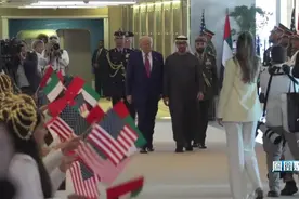 特朗普中东行的“热”与“冷”｜凤凰聚焦图片