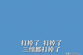 信息量有点大，歼20演习中发射霹雳15，一次性击落三组五代机图片