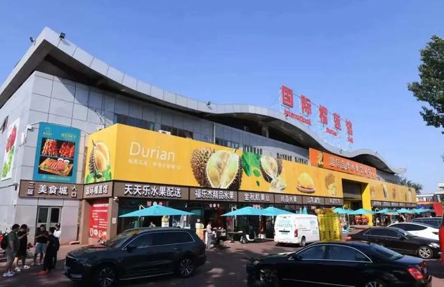 解锁宝藏标地、花植印章和惊喜福利！来花乡，开启秋日的City Walk——